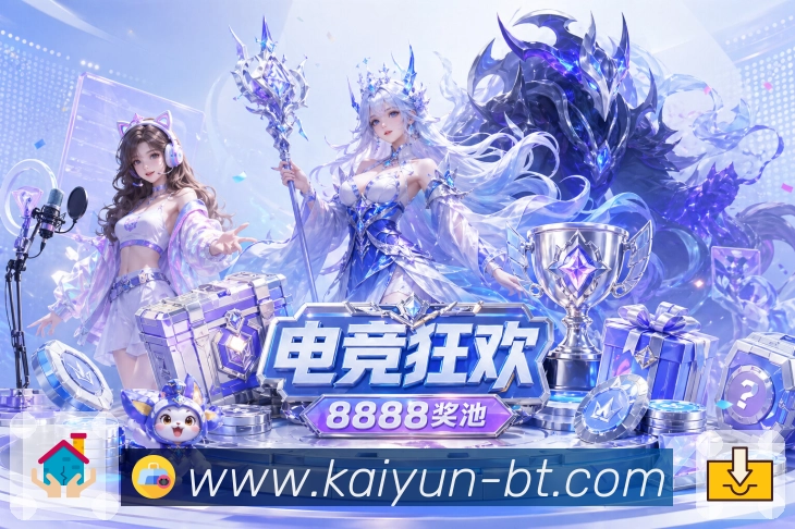 直播入口