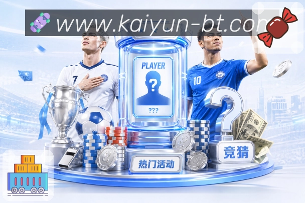 奖项2